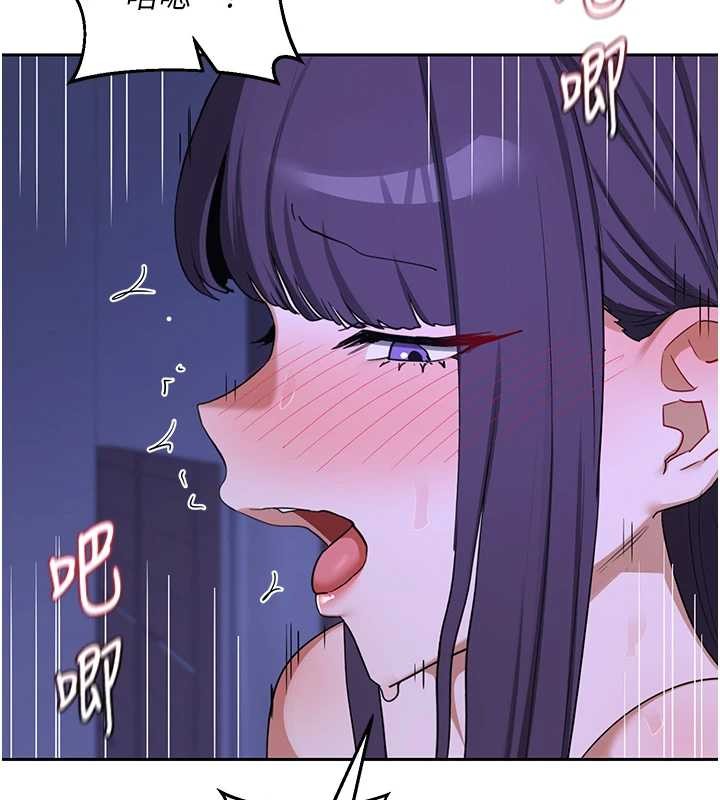 熟女交換計畫第58話-被兒子的朋友玩弄.avi