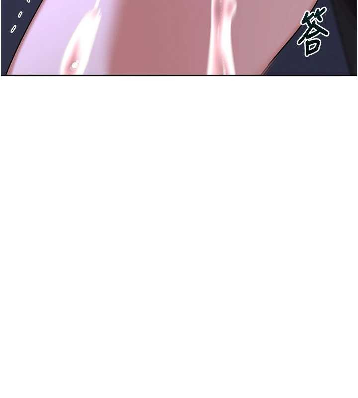 熟女交換計畫第58話-被兒子的朋友玩弄.avi