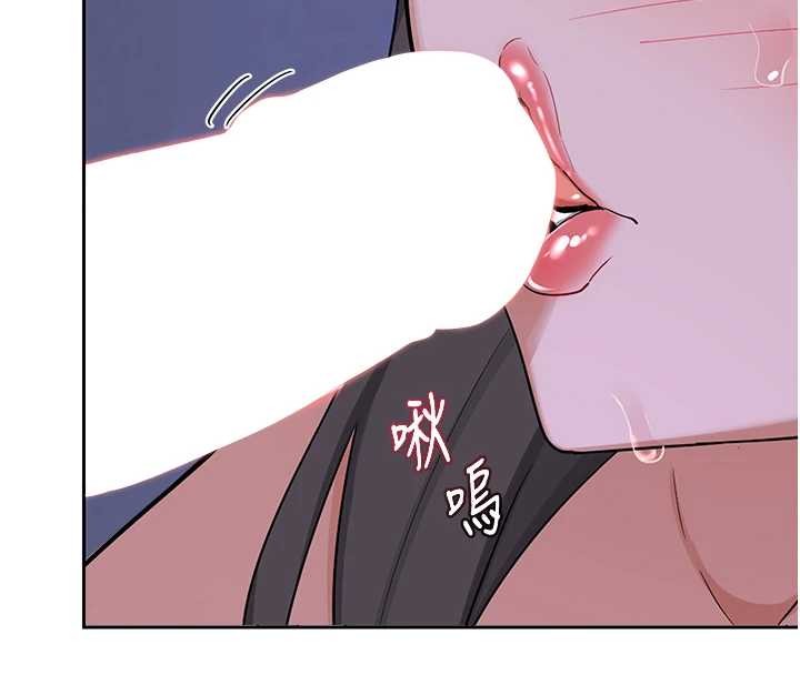 熟女交換計畫第58話-被兒子的朋友玩弄.avi