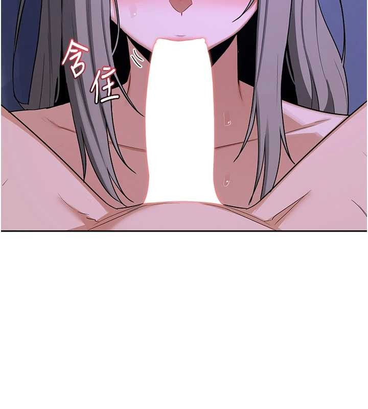 熟女交換計畫第58話-被兒子的朋友玩弄.avi