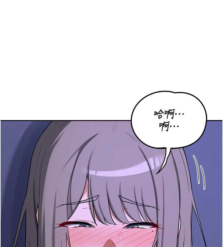 熟女交換計畫第58話-被兒子的朋友玩弄.avi