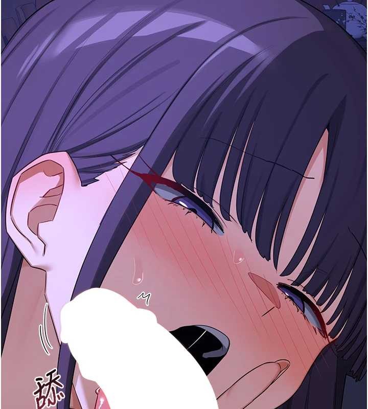 熟女交換計畫第58話-被兒子的朋友玩弄.avi