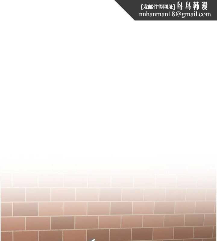 特色新視界第27話-拍攝小穴洩洪的畫面