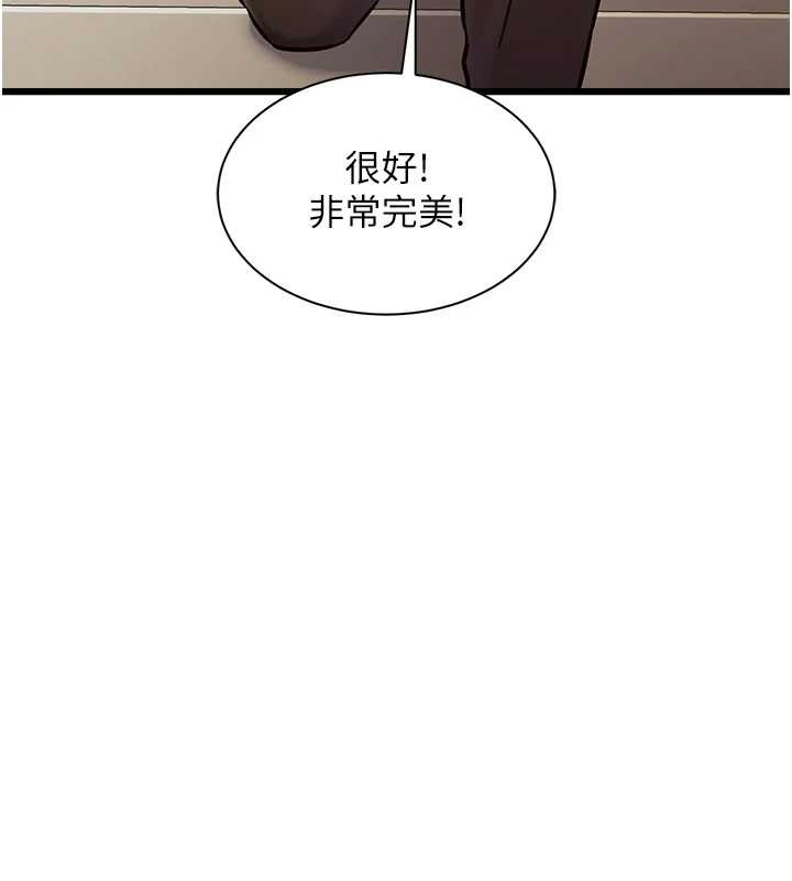 特色新視界第27話-拍攝小穴洩洪的畫面