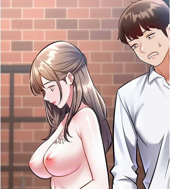 特色新視界第27話-拍攝小穴洩洪的畫面