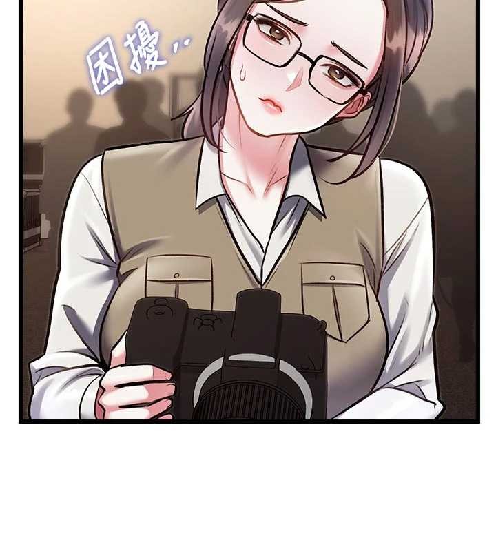 特色新視界第27話-拍攝小穴洩洪的畫面