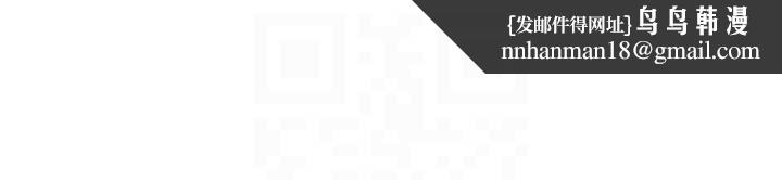 特色新視界第27話-拍攝小穴洩洪的畫面