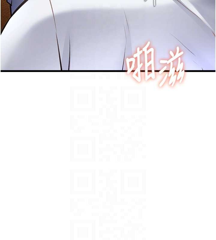 特色新視界第27話-拍攝小穴洩洪的畫面