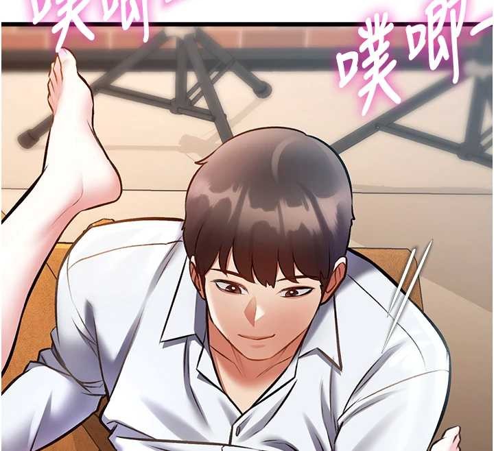 特色新視界第27話-拍攝小穴洩洪的畫面