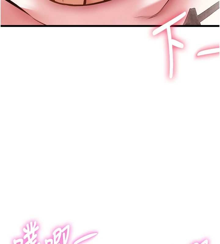 特色新視界第27話-拍攝小穴洩洪的畫面