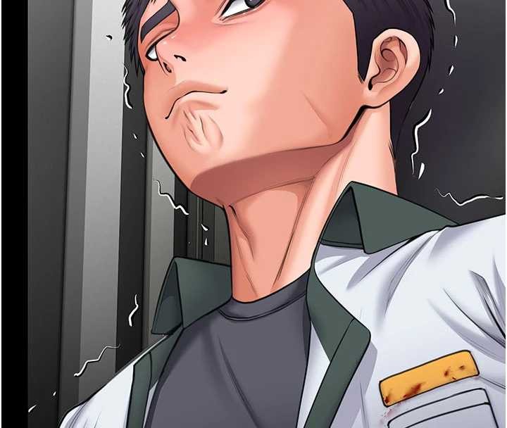 守护妳第20話-藏不住的殺氣和悲傷