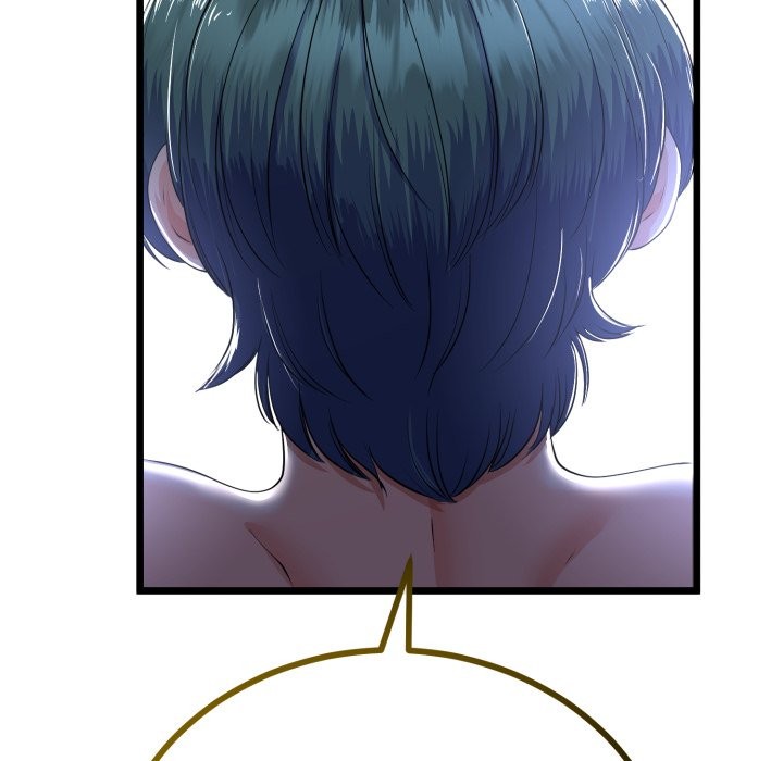 与初恋的以外同居第51話