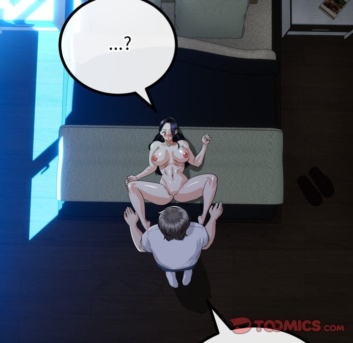 与初恋的以外同居第52話