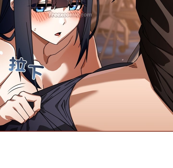 调教开关：第二季第25話