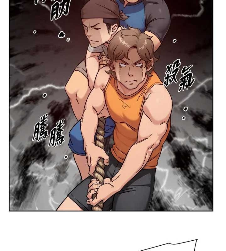 深层洁净达人第51話-他身邊為何美女如雲?!