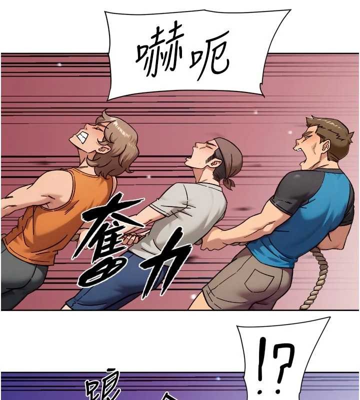 深层洁净达人第51話-他身邊為何美女如雲?!