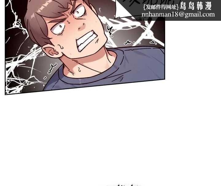 深层洁净达人第51話-他身邊為何美女如雲?!