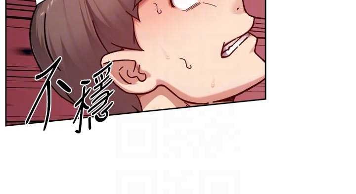 深层洁净达人第51話-他身邊為何美女如雲?!