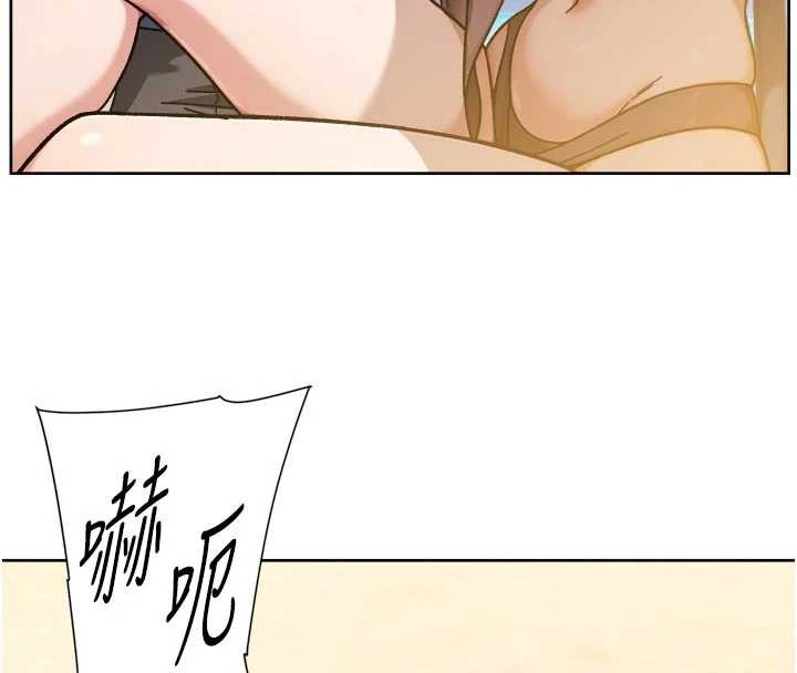 深层洁净达人第51話-他身邊為何美女如雲?!