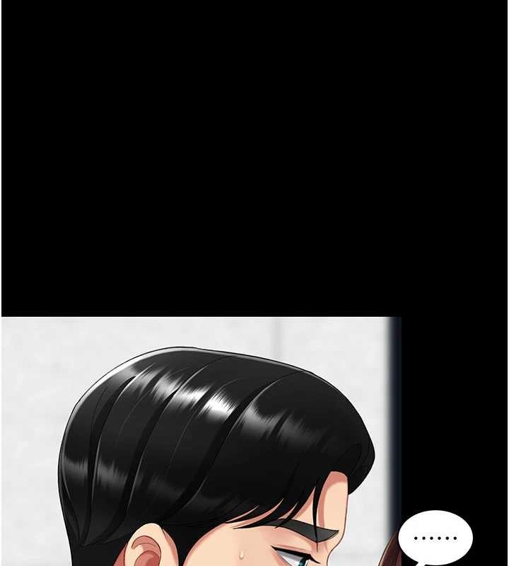 復仇母女丼第139話-妳是女人，不是母親