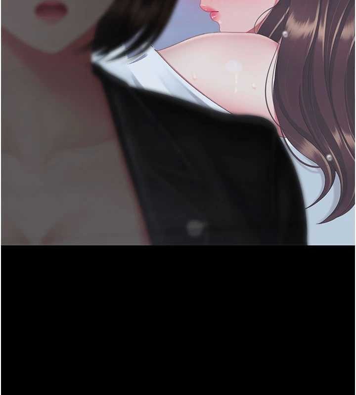 復仇母女丼第139話-妳是女人，不是母親