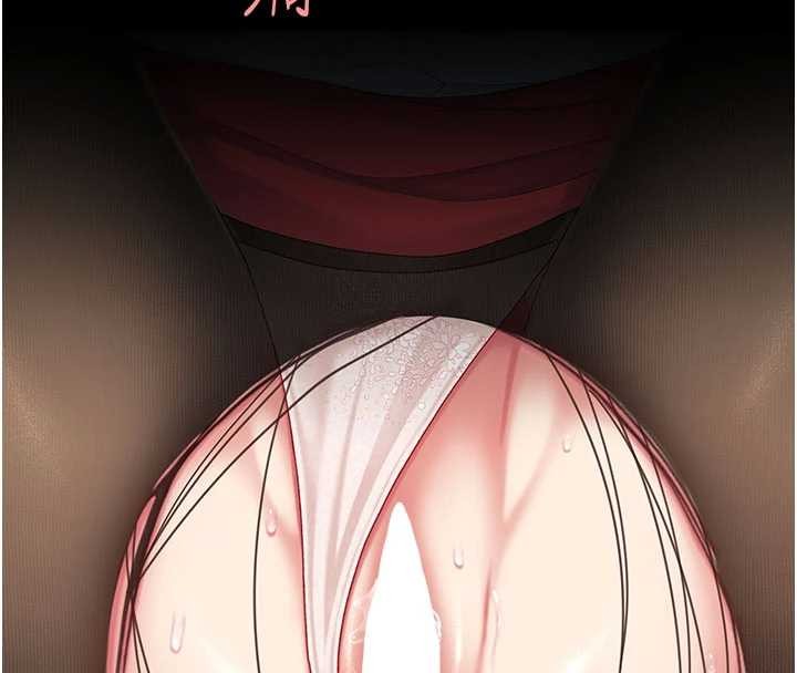 復仇母女丼第139話-妳是女人，不是母親