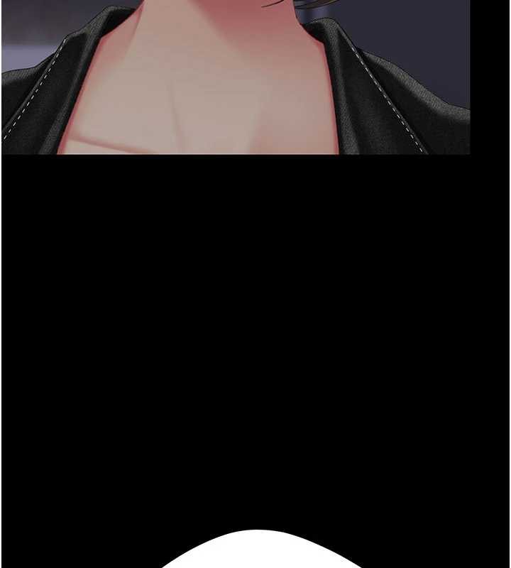 復仇母女丼第139話-妳是女人，不是母親