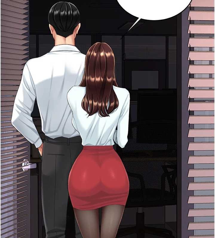 復仇母女丼第139話-妳是女人，不是母親