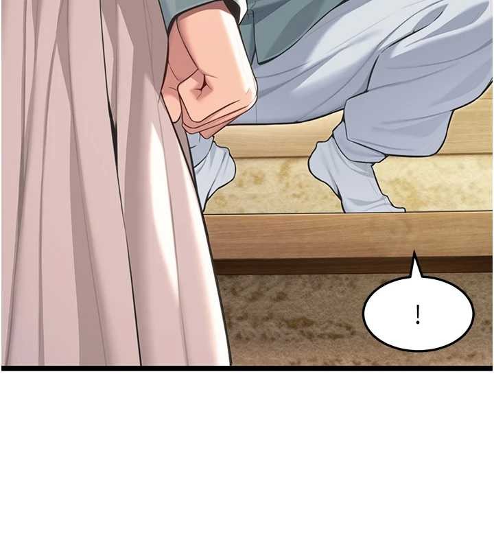 命運:貞潔慾女第75話-止步花叢歸現實