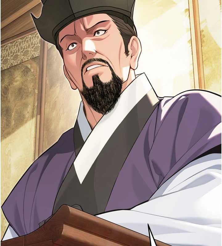 命運:貞潔慾女第75話-止步花叢歸現實