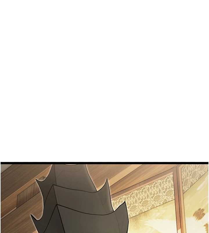 命運:貞潔慾女第75話-止步花叢歸現實