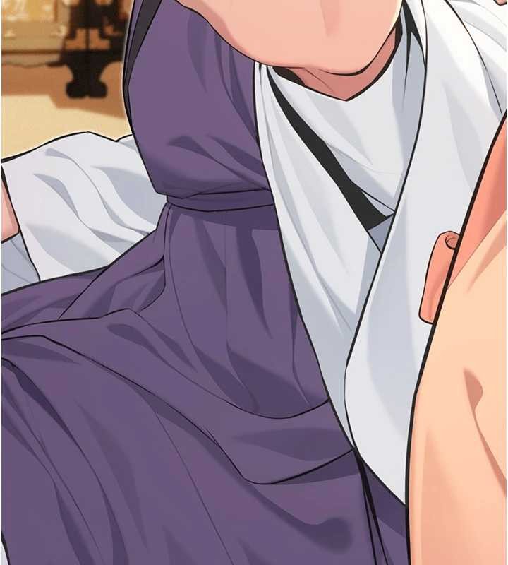 命運:貞潔慾女第75話-止步花叢歸現實