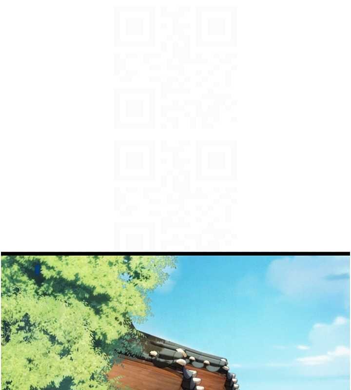 命運:貞潔慾女第75話-止步花叢歸現實