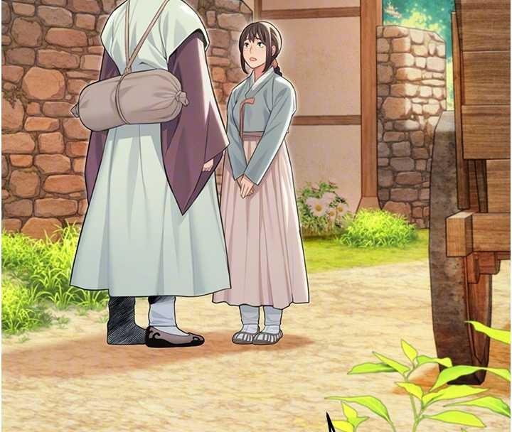 命運:貞潔慾女第75話-止步花叢歸現實