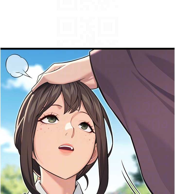 命運:貞潔慾女第75話-止步花叢歸現實