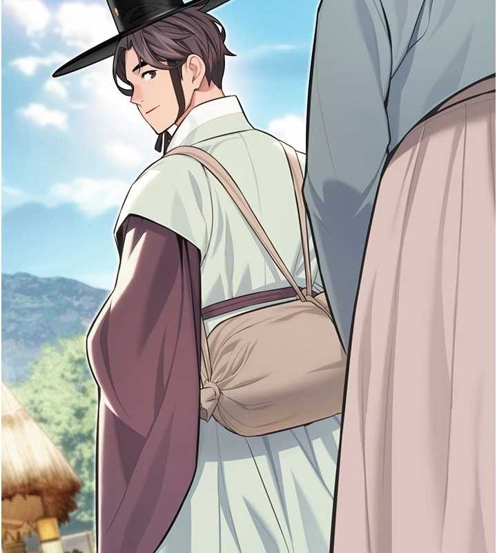 命運:貞潔慾女第75話-止步花叢歸現實