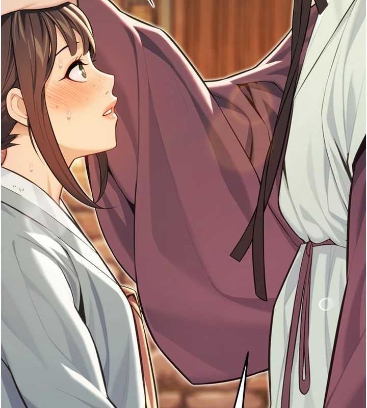 命運:貞潔慾女第75話-止步花叢歸現實