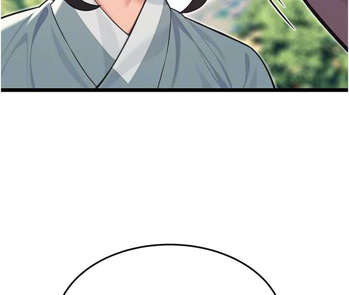 命運:貞潔慾女第75話-止步花叢歸現實