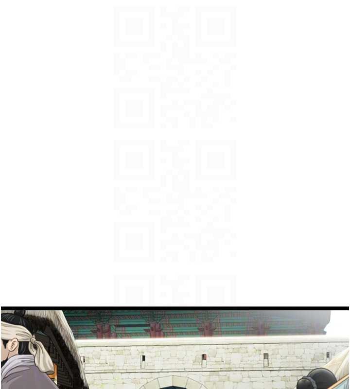 命運:貞潔慾女第75話-止步花叢歸現實