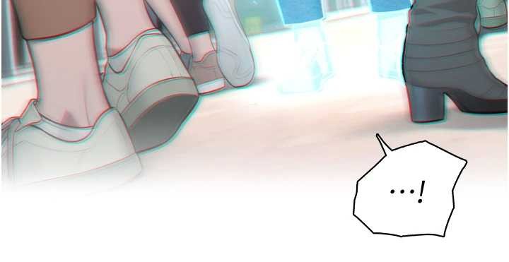 命運:貞潔慾女第75話-止步花叢歸現實