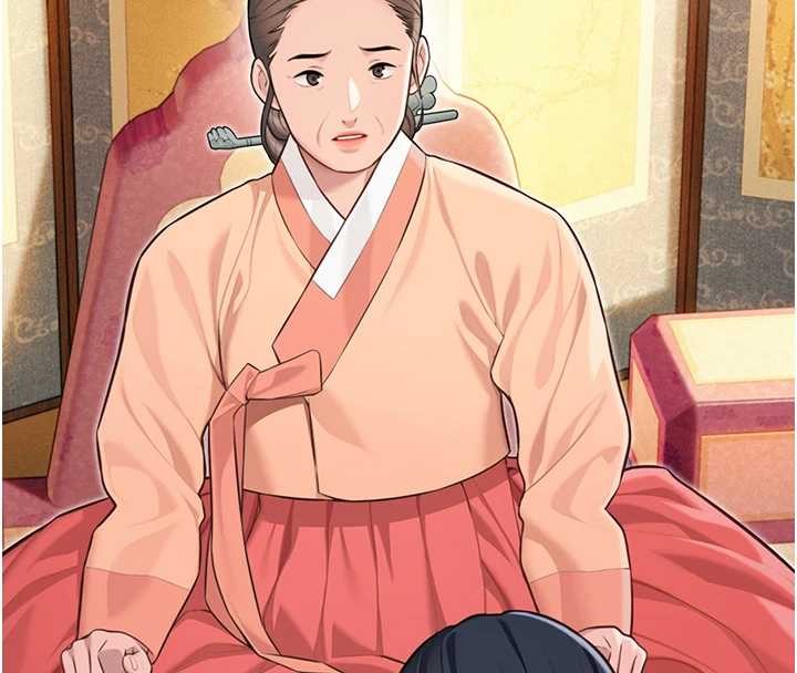 命運:貞潔慾女第75話-止步花叢歸現實