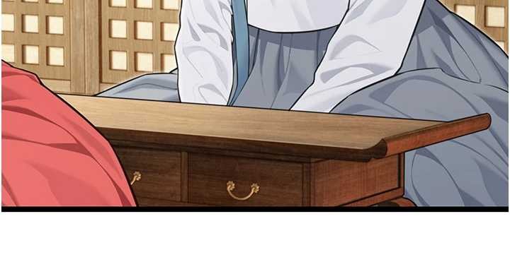 命運:貞潔慾女第75話-止步花叢歸現實