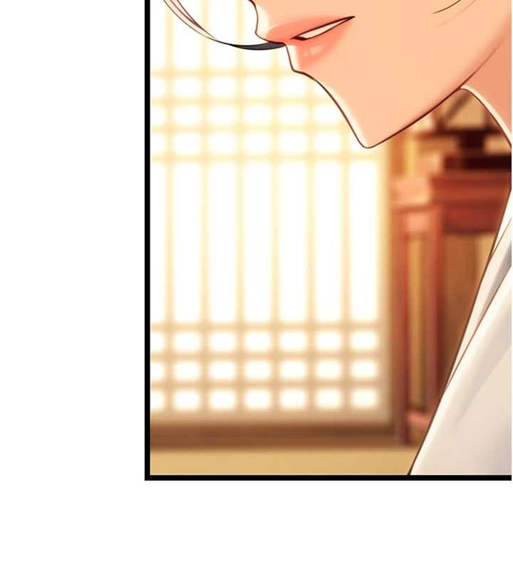 命運:貞潔慾女第75話-止步花叢歸現實