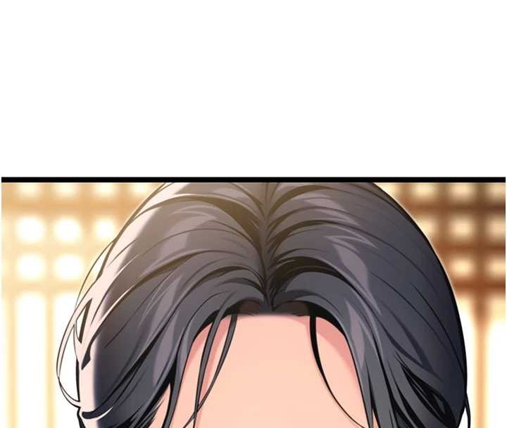 命運:貞潔慾女第75話-止步花叢歸現實