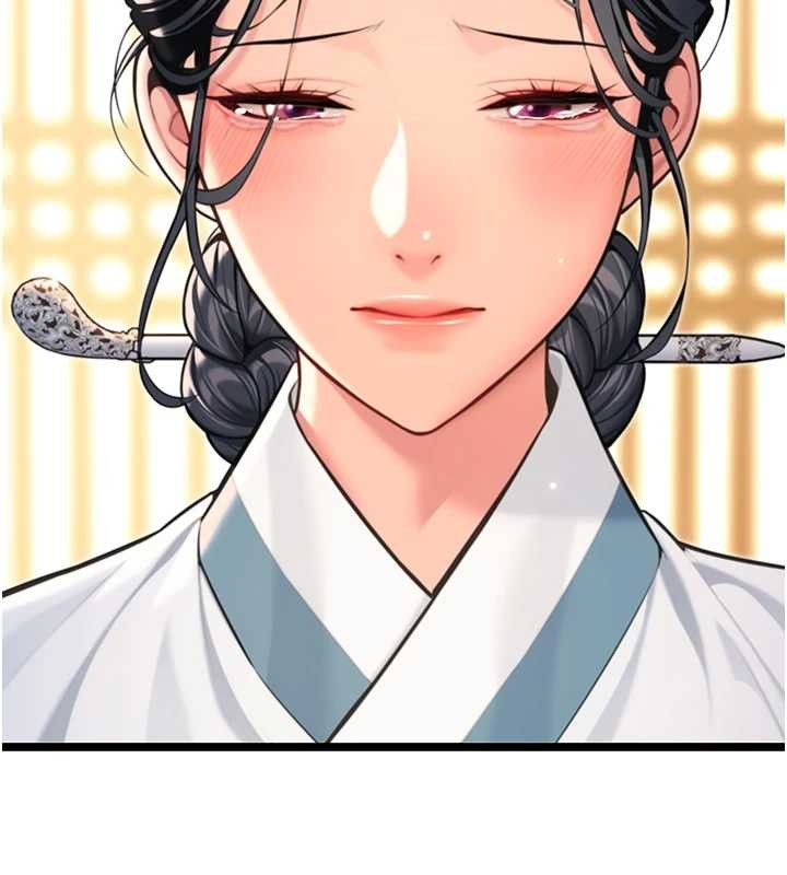 命運:貞潔慾女第75話-止步花叢歸現實