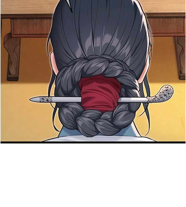 命運:貞潔慾女第75話-止步花叢歸現實