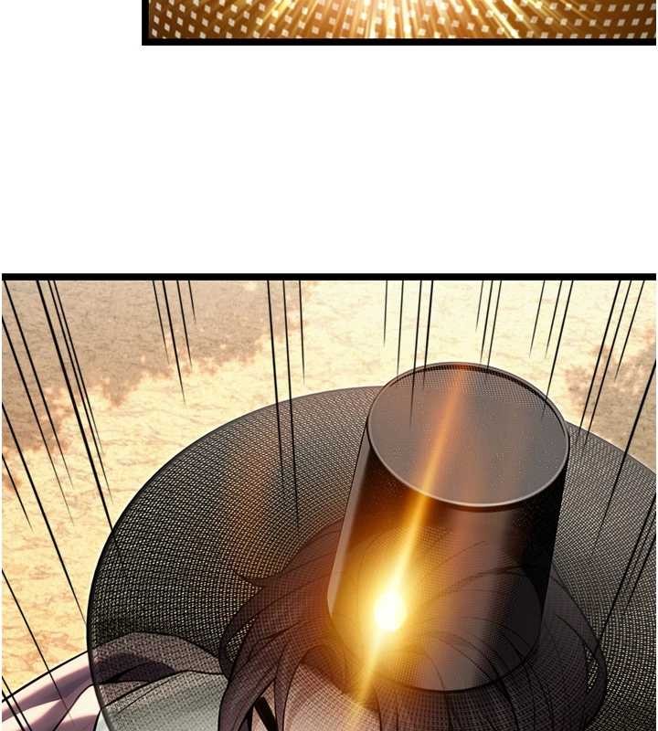 命運:貞潔慾女第75話-止步花叢歸現實