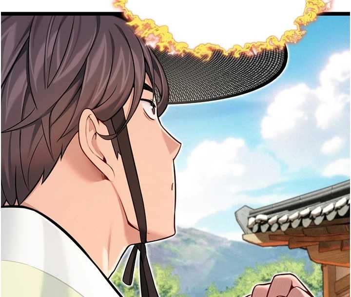 命運:貞潔慾女第75話-止步花叢歸現實