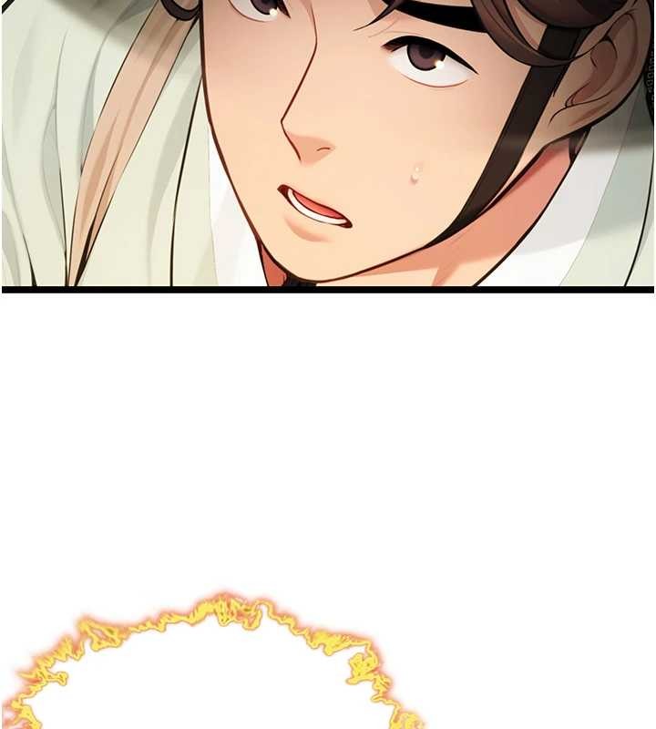 命運:貞潔慾女第75話-止步花叢歸現實