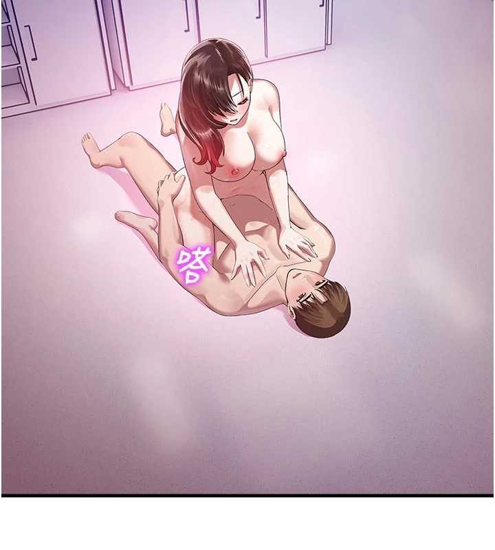 校園禁播角落第24話-被母愛包圍的性愛